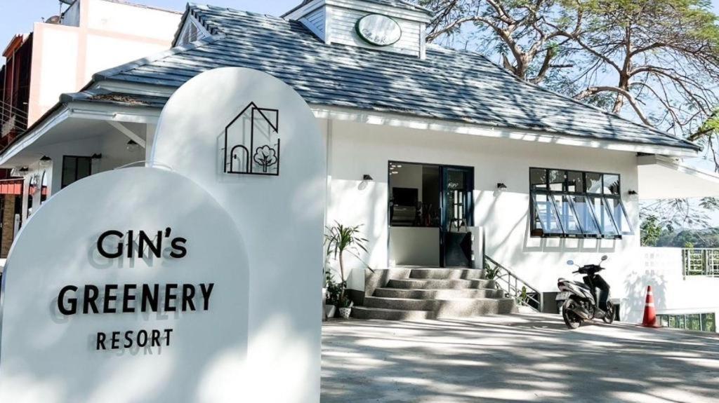 Gin'S Greenery Resort Chiang Saen Exterior photo