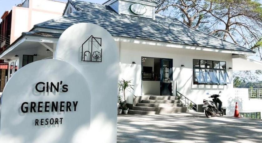 Gin'S Greenery Resort Chiang Saen Exterior photo